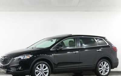 Mazda CX-9 I рестайлинг, 2013 год, 1 795 000 рублей, 1 фотография