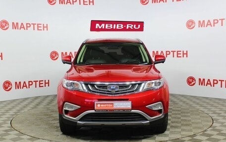 Geely Atlas I, 2020 год, 2 189 000 рублей, 2 фотография