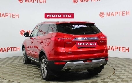 Geely Atlas I, 2020 год, 2 189 000 рублей, 7 фотография