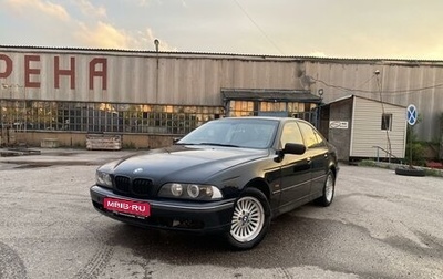 BMW 5 серия, 1998 год, 592 000 рублей, 1 фотография