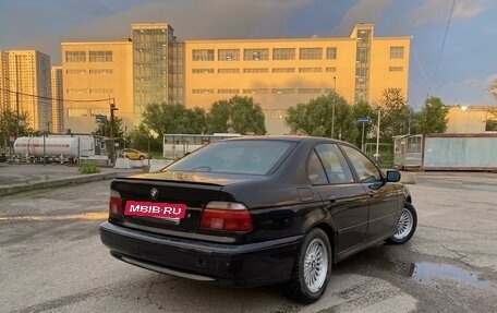 BMW 5 серия, 1998 год, 592 000 рублей, 4 фотография