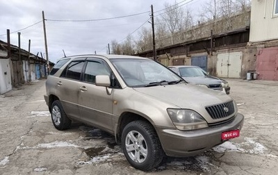 Toyota Harrier, 1999 год, 860 000 рублей, 1 фотография