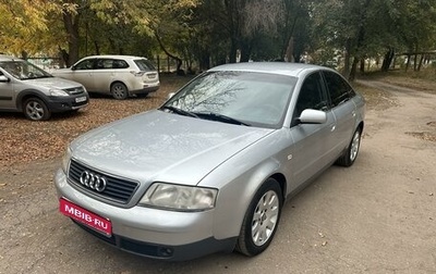 Audi A6, 1997 год, 635 000 рублей, 1 фотография