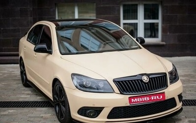 Skoda Octavia RS, 2009 год, 1 700 000 рублей, 1 фотография