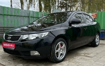 KIA Cerato III, 2011 год, 400 000 рублей, 1 фотография