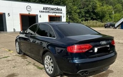 Audi A4, 2008 год, 700 000 рублей, 1 фотография