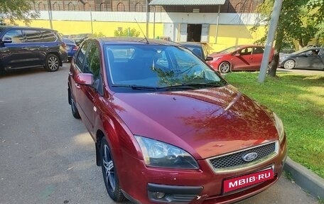 Ford Focus II рестайлинг, 2007 год, 750 000 рублей, 1 фотография