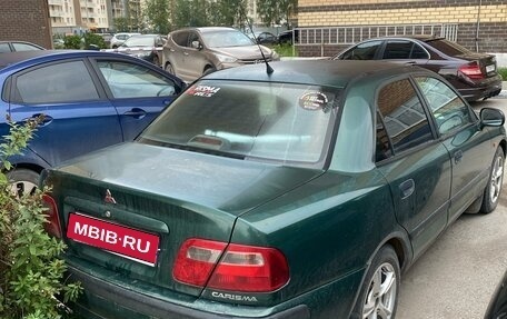 Mitsubishi Carisma I, 2001 год, 200 000 рублей, 1 фотография