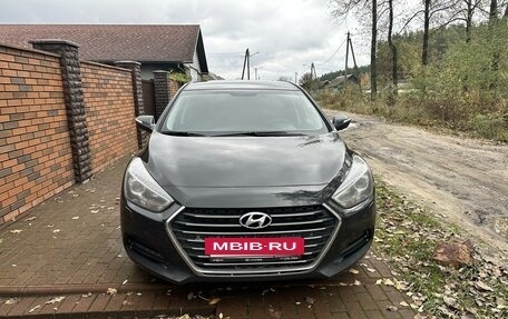 Hyundai i40 I рестайлинг, 2015 год, 1 700 000 рублей, 9 фотография