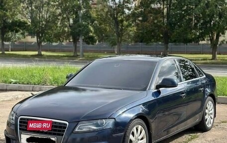 Audi A4, 2008 год, 700 000 рублей, 7 фотография