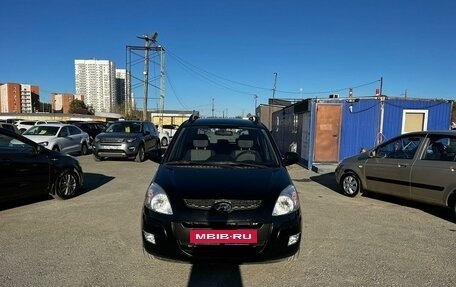 Hyundai Matrix I рестайлинг, 2009 год, 749 000 рублей, 2 фотография