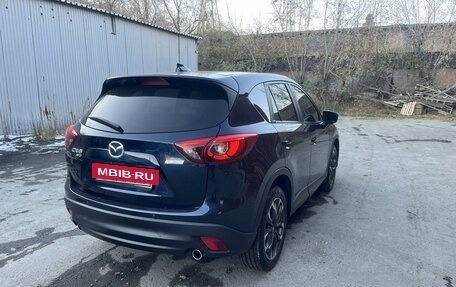 Mazda CX-5 II, 2015 год, 2 600 000 рублей, 3 фотография