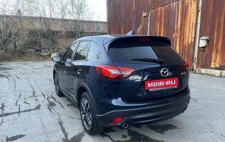 Mazda CX-5 II, 2015 год, 2 600 000 рублей, 2 фотография