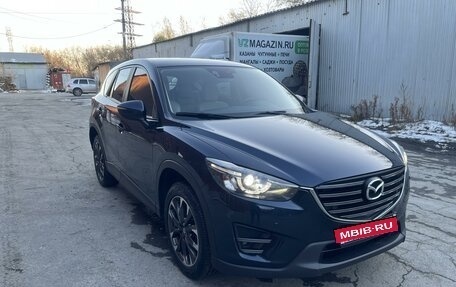 Mazda CX-5 II, 2015 год, 2 600 000 рублей, 4 фотография