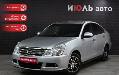 Nissan Almera, 2013 год, 690 000 рублей, 1 фотография