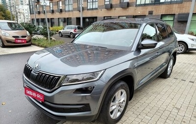 Skoda Kodiaq I, 2019 год, 2 400 000 рублей, 1 фотография