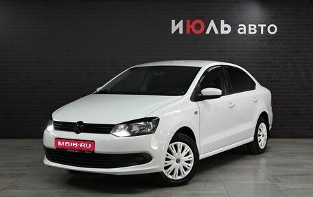 Volkswagen Polo VI (EU Market), 2011 год, 690 000 рублей, 1 фотография