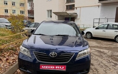 Toyota Camry, 2008 год, 1 060 000 рублей, 1 фотография