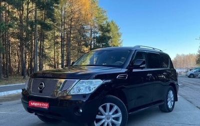 Nissan Patrol, 2011 год, 2 099 000 рублей, 1 фотография