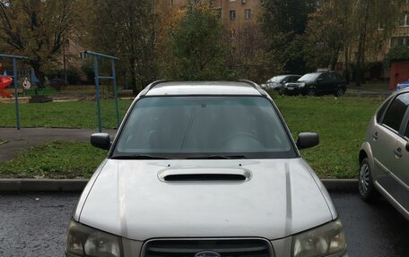 Subaru Forester, 2004 год, 599 000 рублей, 1 фотография