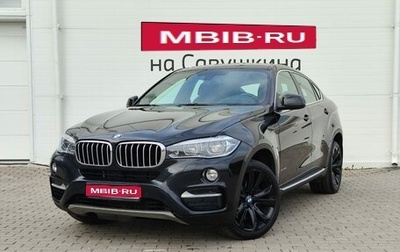 BMW X6, 2015 год, 3 200 000 рублей, 1 фотография