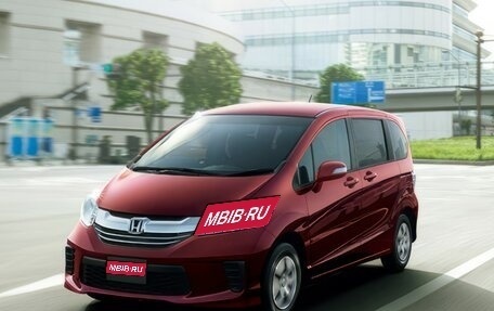 Honda Freed I, 2014 год, 1 390 000 рублей, 1 фотография