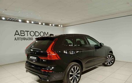 Volvo XC60 II, 2024 год, 9 450 000 рублей, 1 фотография