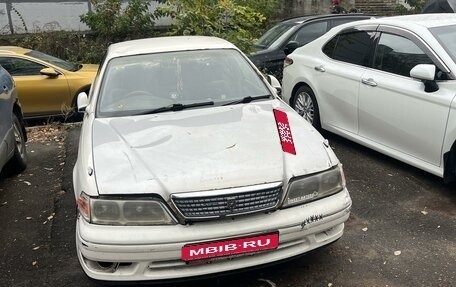 Toyota Mark II VIII (X100), 1998 год, 280 000 рублей, 1 фотография