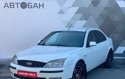 Ford Mondeo III, 2005 год, 499 000 рублей, 1 фотография