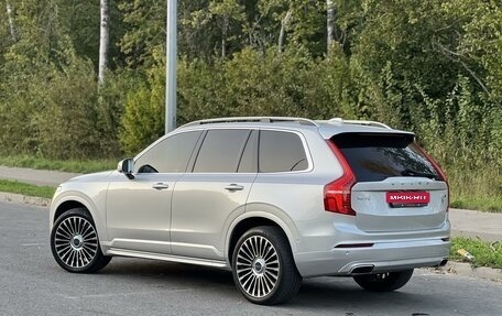 Volvo XC90 II рестайлинг, 2019 год, 4 685 000 рублей, 1 фотография