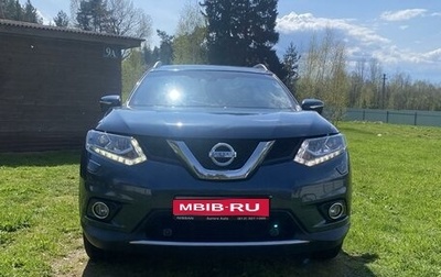 Nissan X-Trail, 2016 год, 2 000 000 рублей, 1 фотография