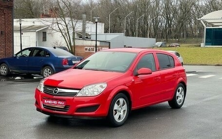 Opel Astra H, 2008 год, 720 000 рублей, 1 фотография