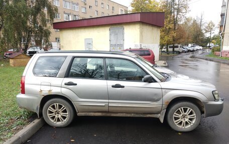 Subaru Forester, 2004 год, 599 000 рублей, 6 фотография