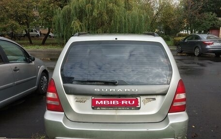 Subaru Forester, 2004 год, 599 000 рублей, 4 фотография