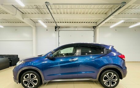 Honda Vezel, 2014 год, 1 879 000 рублей, 3 фотография