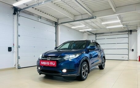 Honda Vezel, 2014 год, 1 879 000 рублей, 2 фотография