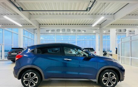 Honda Vezel, 2014 год, 1 879 000 рублей, 7 фотография