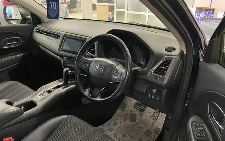 Honda Vezel, 2014 год, 1 879 000 рублей, 10 фотография