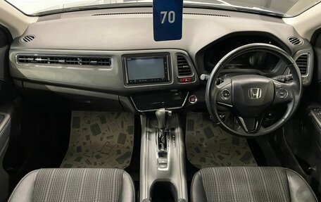 Honda Vezel, 2014 год, 1 879 000 рублей, 16 фотография