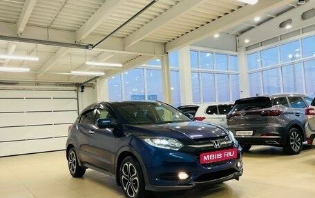 Honda Vezel, 2014 год, 1 879 000 рублей, 8 фотография