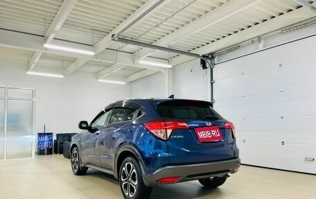 Honda Vezel, 2014 год, 1 879 000 рублей, 4 фотография