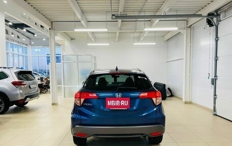 Honda Vezel, 2014 год, 1 879 000 рублей, 5 фотография