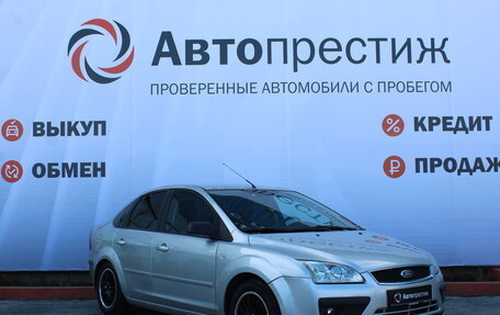 Ford Focus II рестайлинг, 2005 год, 499 000 рублей, 5 фотография