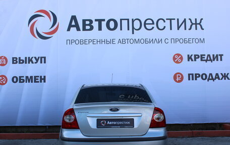 Ford Focus II рестайлинг, 2005 год, 499 000 рублей, 9 фотография