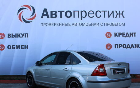 Ford Focus II рестайлинг, 2005 год, 499 000 рублей, 8 фотография