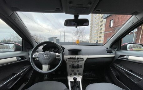 Opel Astra H, 2008 год, 720 000 рублей, 20 фотография