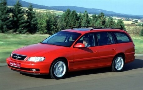 Opel Omega B, 2001 год, 600 000 рублей, 1 фотография