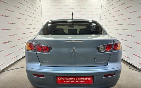 Mitsubishi Lancer IX, 2011 год, 899 000 рублей, 16 фотография