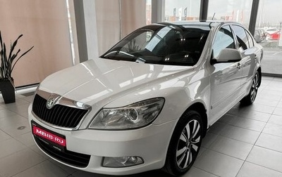 Skoda Octavia, 2013 год, 1 153 400 рублей, 1 фотография