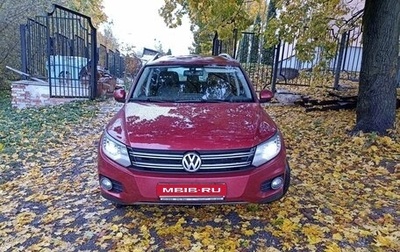 Volkswagen Tiguan I, 2012 год, 1 680 000 рублей, 1 фотография